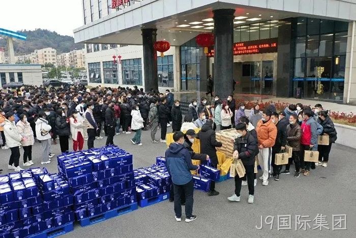 J9国际集团