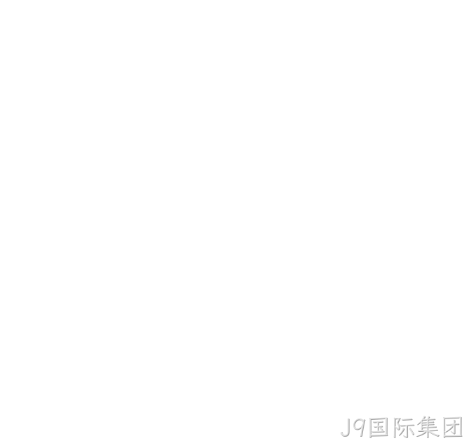 创新驱动