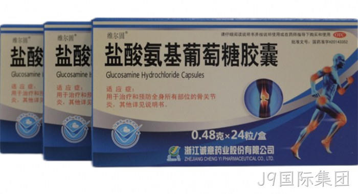 J9国际集团 J9国际集团
