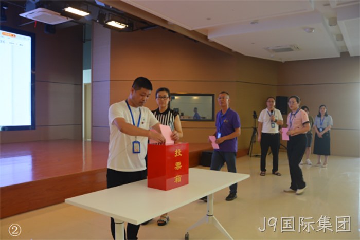 J9国际集团 J9国际集团