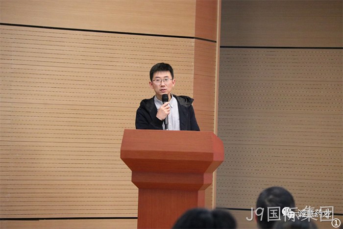 J9国际集团 J9国际集团