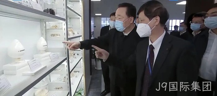 J9国际集团 J9国际集团