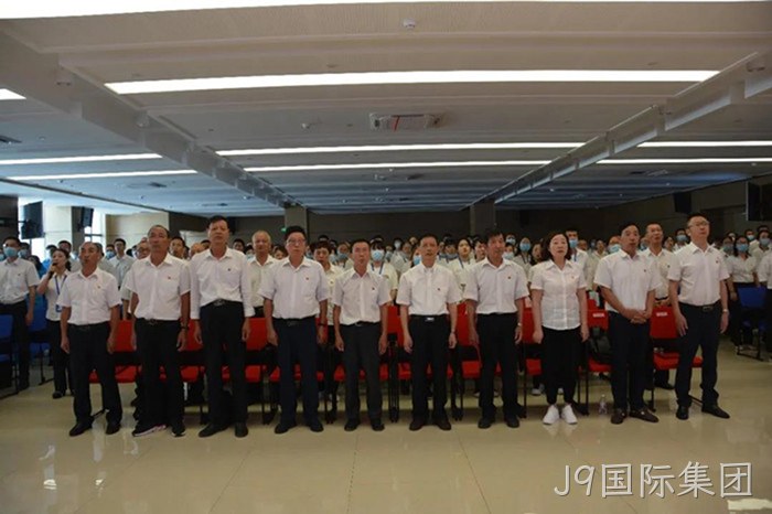 J9国际集团 J9国际集团