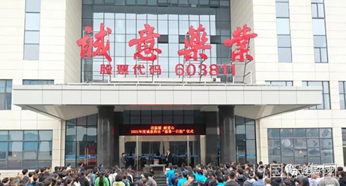 J9国际集团 J9国际集团