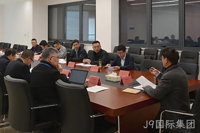 J9国际集团 J9国际集团