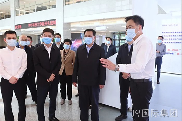 J9国际集团 J9国际集团