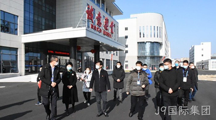 J9国际集团 J9国际集团