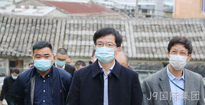 J9国际集团 J9国际集团