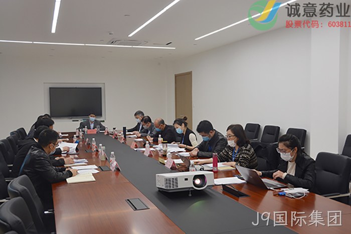 J9国际集团 J9国际集团