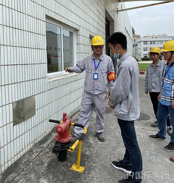 J9国际集团 J9国际集团