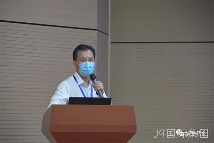 J9国际集团 J9国际集团