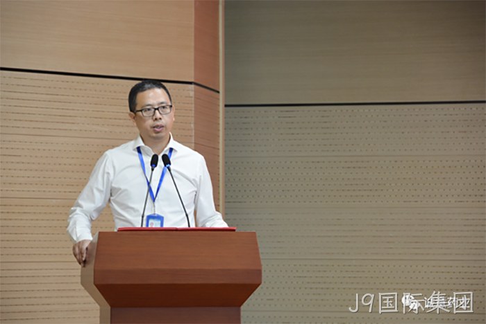 J9国际集团 J9国际集团