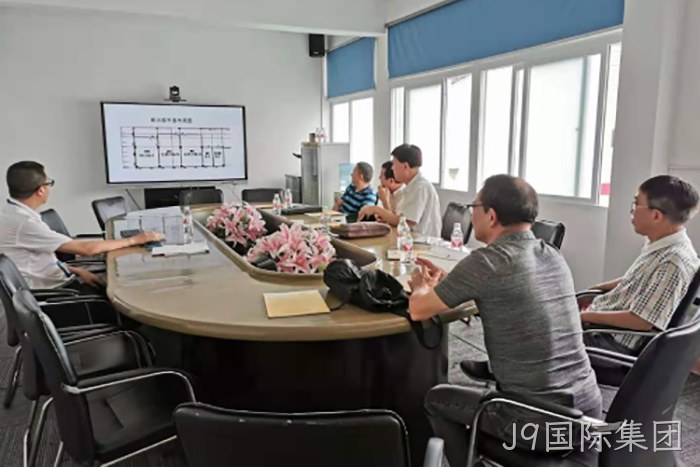 J9国际集团 J9国际集团