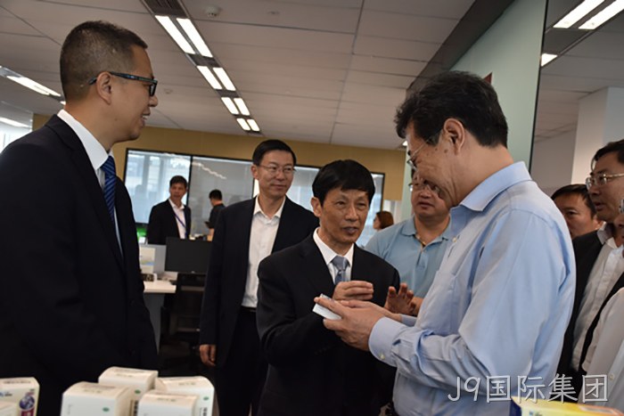 山东省日照市市长李永红一行来J9国际集团上海分公司考察调研 山东省日照市市长李永红一行来J9国际集团上海分公司考察调研