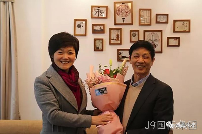 J9国际集团 J9国际集团