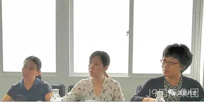 国家自然资源部沈君副司长一行来J9国际集团调研 国家自然资源部沈君副司长一行来J9国际集团调研