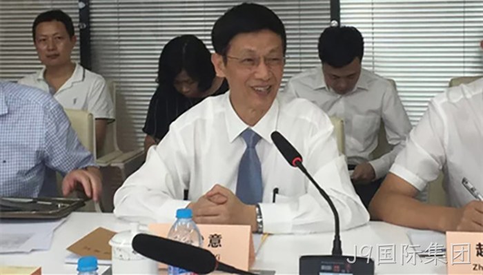 J9国际集团董事长颜贻意发言 J9国际集团董事长颜贻意发言