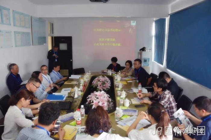 新华网、中新网聚焦J9国际集团氨糖产品 新华网、中新网聚焦J9国际集团氨糖产品