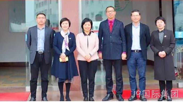 市委常委、统战部长施艾珠一行到J9国际集团调研 市委常委、统战部长施艾珠一行到J9国际集团调研
