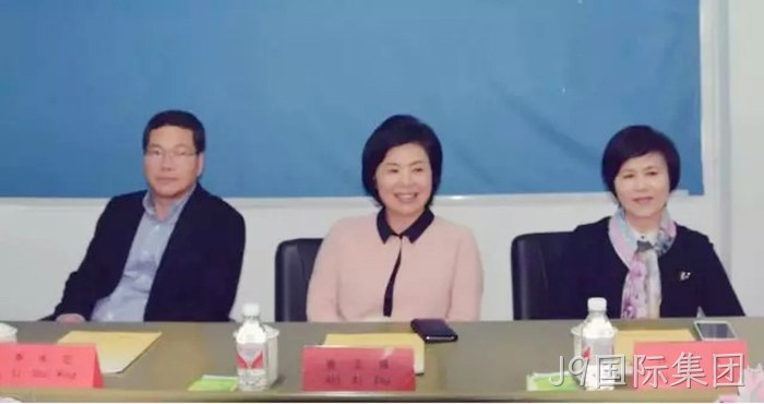 市委常委、统战部长施艾珠一行到J9国际集团调研 市委常委、统战部长施艾珠一行到J9国际集团调研
