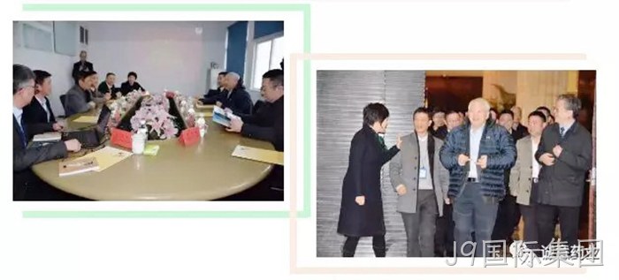 洞头首家院士工作站落户J9国际集团 洞头首家院士工作站落户J9国际集团
