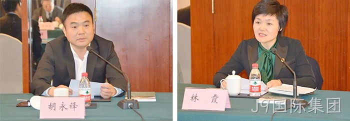 洞头首家院士工作站落户J9国际集团 洞头首家院士工作站落户J9国际集团