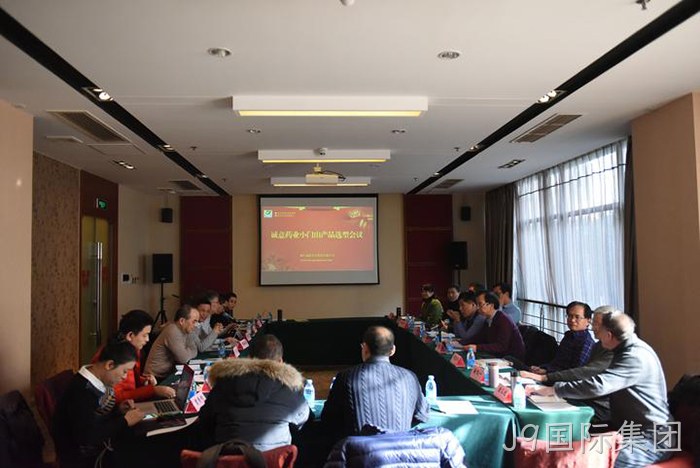 温州高起点谋划石化基地的J9国际集团板块 温州高起点谋划石化基地的J9国际集团板块