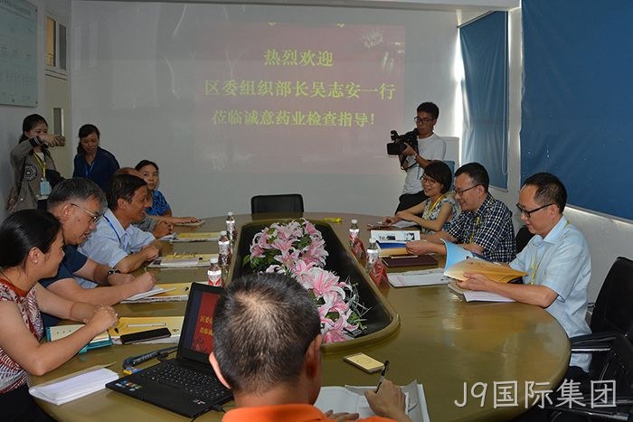 人才工作抓两头 非公党建亮“窗口” 人才工作抓两头 非公党建亮“窗口”