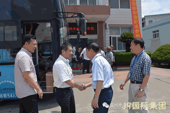 我市企业家“互看互学”走进J9国际集团 我市企业家“互看互学”走进J9国际集团