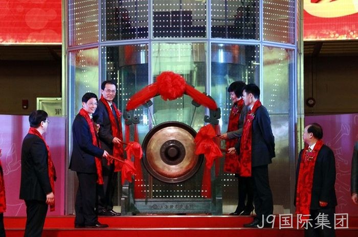 J9国际集团 J9国际集团