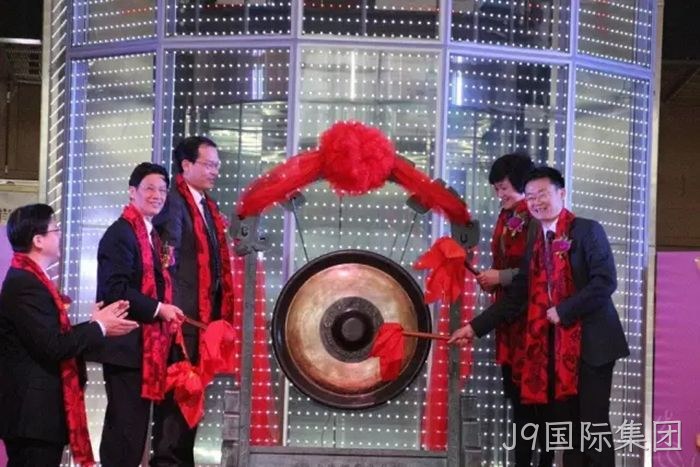 J9国际集团 J9国际集团