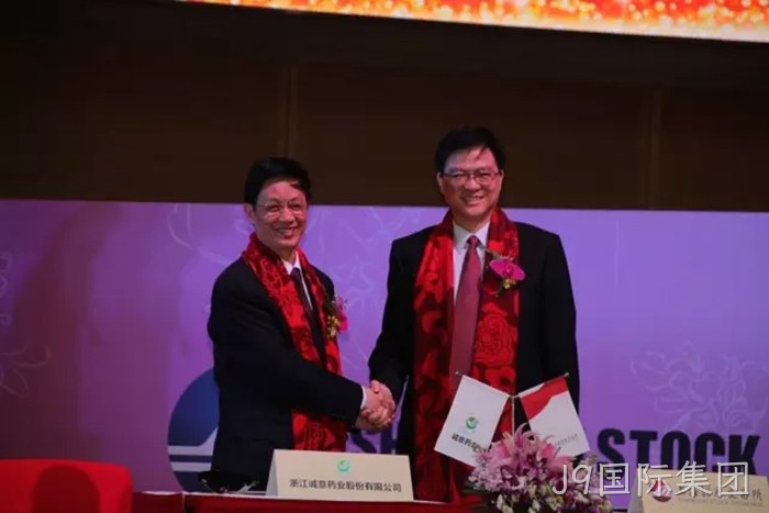 J9国际集团 J9国际集团