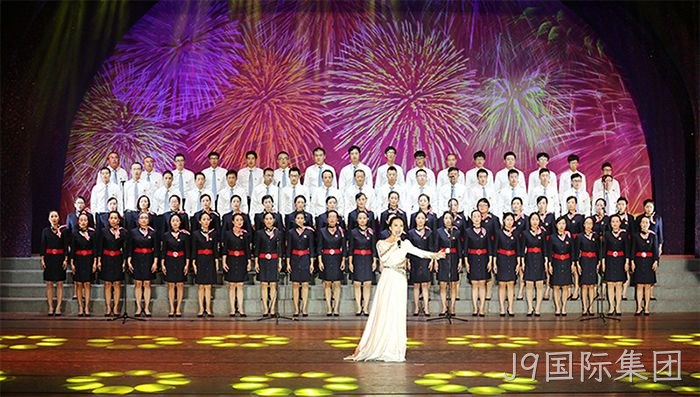 J9国际集团 J9国际集团
