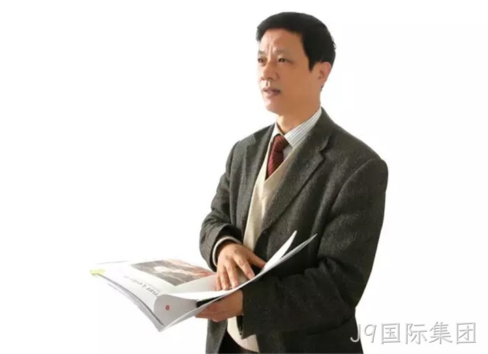 J9国际集团 J9国际集团