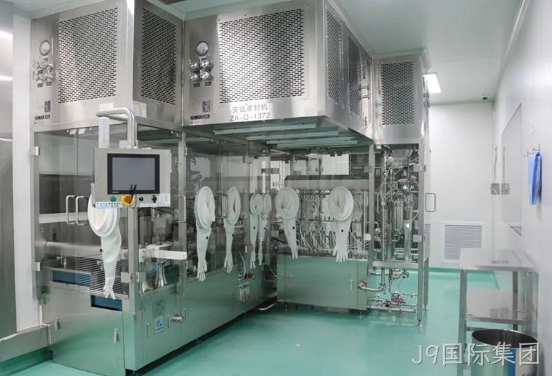 J9国际集团 (2) J9国际集团 (2)